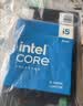 英特尔（Intel）酷睿14代 i5处理器14600K 14核20线程 五年质保 台式机盒装CPU 畅玩三角洲行动/无畏契约 实拍图