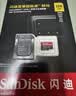 闪迪（SanDisk）128GB TF（MicroSD）内存卡A2 4K V30 U3 C10 至尊超极速移动存储卡 读速200MB/s 写速90MB/s 实拍图