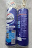 威露士（Walch）空调清洗剂消毒液500ml*2 空调清洁剂套装喷雾杀菌除味深层清洁 实拍图