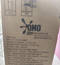奥妙（OMO）吴磊好物酵素洁净除菌除螨持久留香除味16斤校服净洗衣液京东自营 实拍图