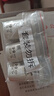 卡诗赋活丰盈洗发水 白金洗发水 80ml *3【临期清仓】送女友七夕礼物 实拍图