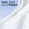 名创优品（MINISO）超厚EF纹抽取式洗脸巾一次性毛巾60片*3包加大加厚柔软不掉絮 实拍图