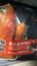 锋味派奥尔良烤鸡翅中翅 270g /袋冷冻半成品烤翅嘟嘟翅烧烤食材炸鸡 实拍图