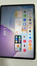 HUAWEIMatePad 11.5 柔光版 华为平板电脑 护眼屏 鸿蒙AI 大电池 学生儿童学习机 8G+256G海岛蓝 实拍图