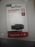 闪迪（SanDisk）64GB USB3.2 U盘 CZ550黑色 读速100MB/s 安全加密 数据恢复 学习办公电脑车载 高速大容量优盘 实拍图