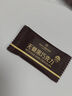 1号会员店80%无糖黑巧 150g 健身减脂休闲零食巧克力 实拍图