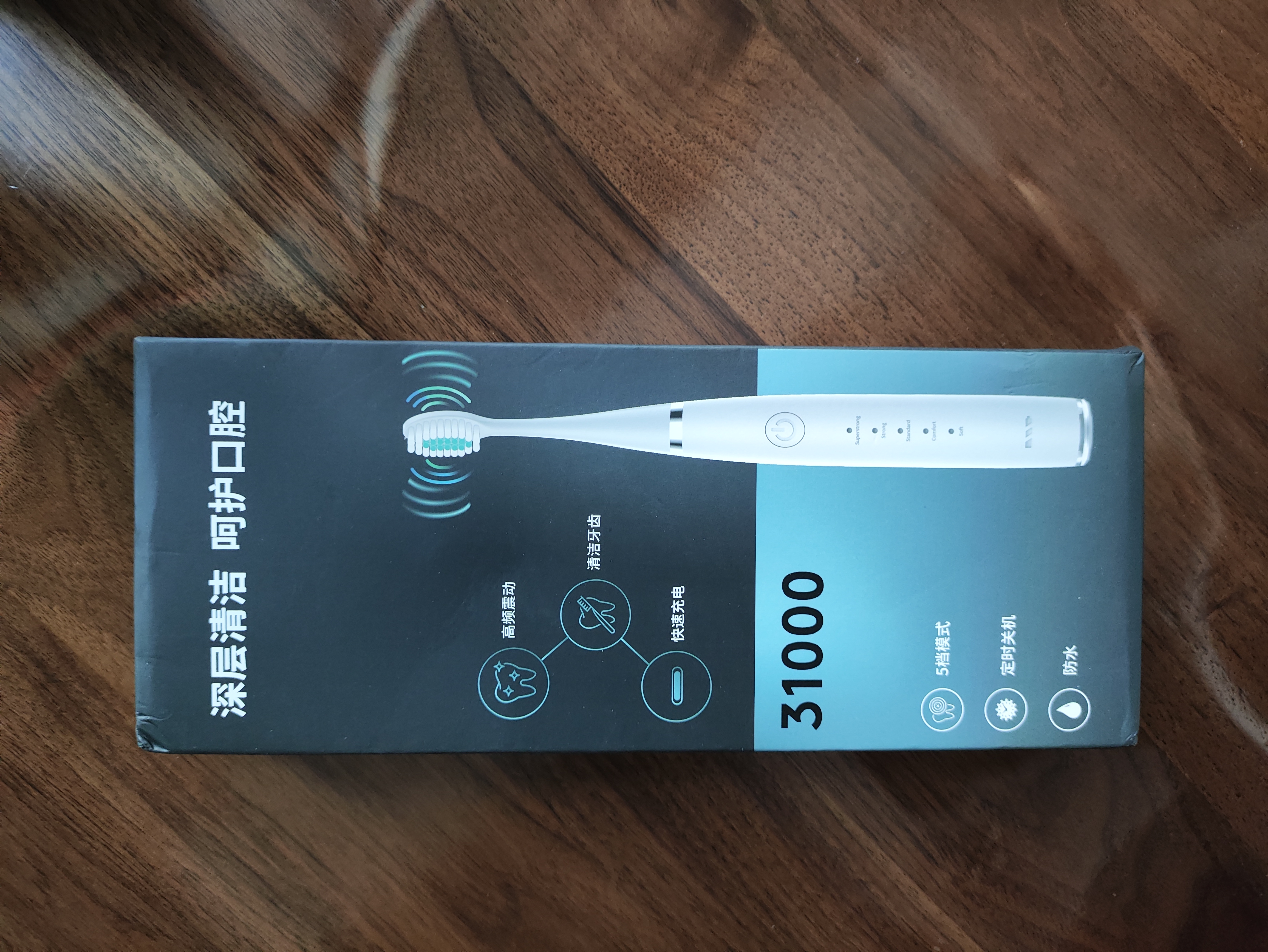 多功能超频声波洁牙器牙刷替换便携洗牙器牙结石去除神器大功率清理黑斑烟渍黄垢高频磨牙齿工具 【洁牙器+1口腔镜】白色（含洁牙头） 实拍图