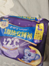 护舒宝考拉散热安睡裤L大码16条裤型卫生巾姨妈巾自营功夫女足合作品牌 实拍图