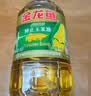 金龙鱼 食用油 非转基因 压榨 一级 纯正玉米油4L（新老包装随机发货） 实拍图