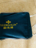 俞兆林海盐袋热敷包热敷袋理疗袋电加热腰部热敷肩颈艾灸粗盐袋暖宫腰带 实拍图