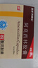 [阿莫仙] 阿莫西林胶囊0.5g*24粒/盒 实拍图