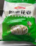 安井葱油花卷 1kg 2斤装约34个 馒头包子面点 速冻家庭装 早餐半成品 实拍图