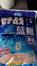 龙王恨鱼饵野战蓝鲫香腥钓饵江河湖库黑坑野钓鲫鱼鲤鱼草青鳊鱼钓鱼饵料 实拍图