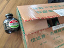 信远斋无糖酸梅汤饮料300ml*12玻璃瓶整箱夏季解暑解辣防暑降温冷藏 实拍图