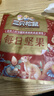 三只松鼠每日坚果1050g35袋独立包装腰果葡萄干休闲零食礼包团购送礼 实拍图