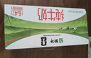 蒙牛纯牛奶钻包200ml*24盒 电商定制送礼礼盒 实拍图