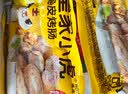 皇家小虎火山石烤肠2斤/20根原味脆皮香肠肉肠火腿肠台湾地道肠 源头直发 实拍图