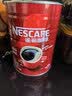 雀巢（Nestle） 醇品雀巢咖啡速溶 罐装500g 可冲277杯 无蔗糖黑咖啡粉 冲调饮品 实拍图