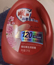 雕牌 高奢香水香氛洗衣液 五月玫瑰香 3kg*1瓶 除菌祛味 微胶囊爆香 实拍图