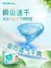 帮宝适夏季超薄超吸新清新帮纸尿裤S60透气新生儿婴儿尿不湿尿裤 实拍图