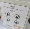 浙江省中医院官方正品乌梅荷叶饮2.0药食同源养生茶 乌梅荷叶饮2.0六盒送正版手提袋 实拍图