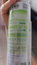 净安（Cleafe）空调清洗剂500ml*3瓶家用除菌免拆免洗空调消毒剂杀菌99.999% 实拍图