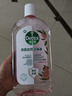 滴露（Dettol）衣物消毒液自然香氛洗衣除菌液 除螨除异味去汗臭48h留香1000ml*1 实拍图