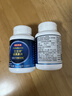 京东京造 褪黑素维生素B6100片 退黑素改善睡眠失眠助眠安眠非gaba中老年 实拍图