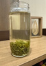 崂茗绿茶青岛崂山绿茶礼盒2026新茶豆香250g手工山东特产茶叶送伴手礼 实拍图