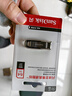 闪迪（SanDisk）64GB U盘 CZ73 安全加密 数据恢复 学习电脑办公投标 小巧便携 车载 大容量金属优盘 实拍图
