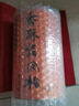 美珍香（BEE CHENG HIANG） 香酥猪肉松300g 美味搭档休闲零食下饭菜寿司材料 实拍图