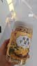 丙田 有机云南干姜丝150克 纯小黄姜干制脱水姜片 三伏天泡茶水搭红糖 实拍图
