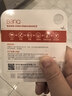 banq 32GB TF（MicroSD）存储卡 A1 U1 V10 C10 行车记录仪&安防监控专用内存卡 高度耐用 实拍图