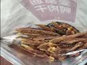 麦富迪狗狗零食奢华营养牛肉棒400g成幼犬通用磨牙训练奖励解馋宠物零食 实拍图