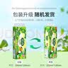 雨森（YUSEN）雨森春意盎然卫生卷纸2000g*2提24卷短粗卷纸巾厕纸手纸家庭装 实拍图