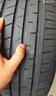 玲珑轮胎汽车轮胎175/60R15 81V 玲珑臻选 HD 适配奔奔/玛驰/远景X1/江铃 实拍图