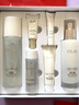 玉兰油（OLAY）全新美白水乳液补水保湿化妆品护肤品套装礼盒生日礼物送女友 实拍图