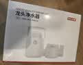 京东京造 水龙头净水器 过滤器 家用厨房自来水前置过滤器 可视化可清洗滤芯 1机4芯套装 实拍图
