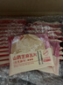 比比赞（BIBIZAN）山药芝麻瓦片白芝麻味1kg薄脆饼干煎饼早餐茶点休闲零食品 实拍图