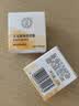 大宝眼角皱纹蜜20g 眼霜保湿补水滋润护理眼部周围 大宝眼角淡纹霜20g*2 实拍图