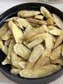 贡苑黄芪片520g【当季新货】甘肃黄芪泡水生黄芪片当归黄氏煲汤大份量 实拍图