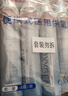 维德（WELLDAY）氧气瓶便携式供氧器孕妇老人吸氧机高原应急旅游氧气罐1400ml*4 实拍图