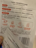 水密码二裂酵母面膜25g*20片补水嫩肤弹润保湿护肤面膜套装 实拍图