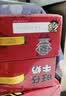 旺旺旺仔牛奶125ml*16盒+旺旺乳酸菌125ml*4盒 礼盒装 送礼佳品 实拍图