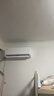 TCL空调京东联名真省电大1.5匹新一级能效 外机单排纯铜管 变频挂机冷暖KFR-35GW/JD21+B1国家补贴 实拍图