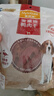 麦富迪狗狗零食 奢华营养鸭肉干400g成幼犬磨牙训练奖励解馋宠物零食 实拍图