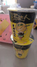 统一汤达人 老母鸡汤面 杯面 70g*12杯 整箱批发 方便面泡面速食面 实拍图