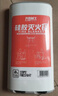 火焰战士硅胶玻璃纤维灭火毯灭火器配套家用家庭厨房工厂用防火毯1.5x1.5M 实拍图