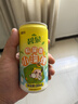 屈臣氏（Watsons）碧泉鸭屎香柠檬茶饮料原叶萃取含NFC香水柠檬265mL*12罐装整箱 实拍图