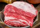 呼贝伦内蒙古黄牛 牛腩净重3斤 生鲜牛肉 原切牛腹肉红烧炖煮火锅食材 实拍图